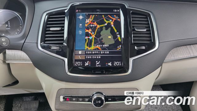 Volvo XC90 2022 — photo 31