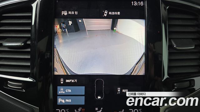 Volvo XC90 2022 — photo 34