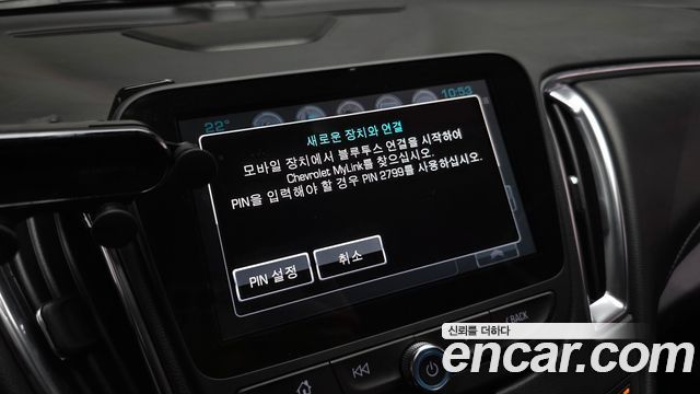 Chevrolet Korea Malibu 2018 — photo 27