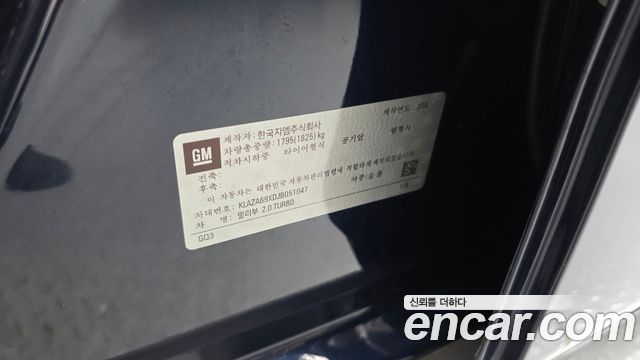 Chevrolet Korea Malibu 2018 — photo 34