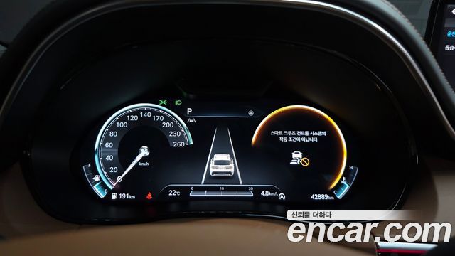 Genesis GV70 2023 — photo 11