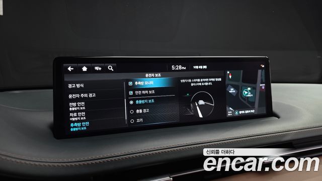 Genesis GV70 2023 — photo 22