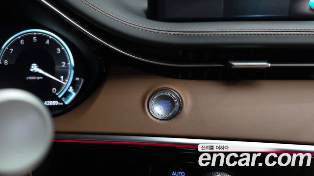 Genesis GV70 2023 — photo 29