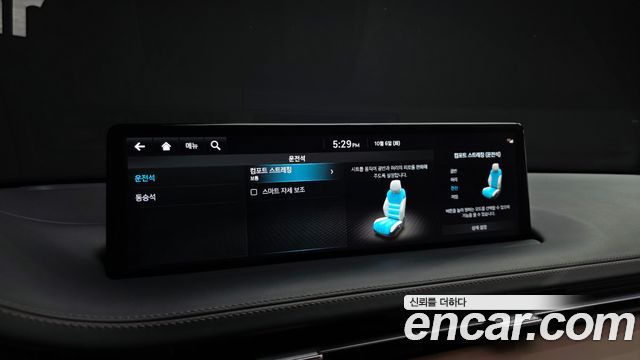 Genesis GV70 2023 — photo 34