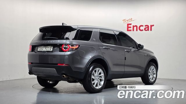 Land Rover Discovery Sport 2017 — photo 2
