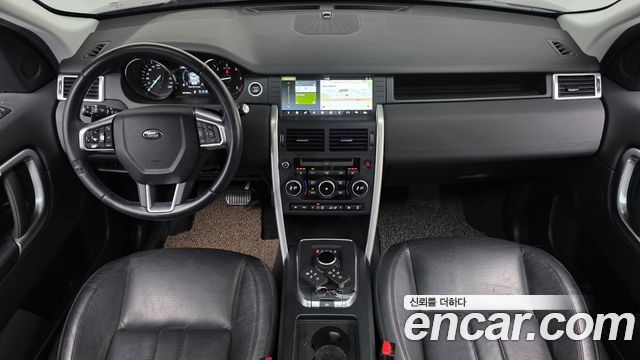 Land Rover Discovery Sport 2017 — photo 7