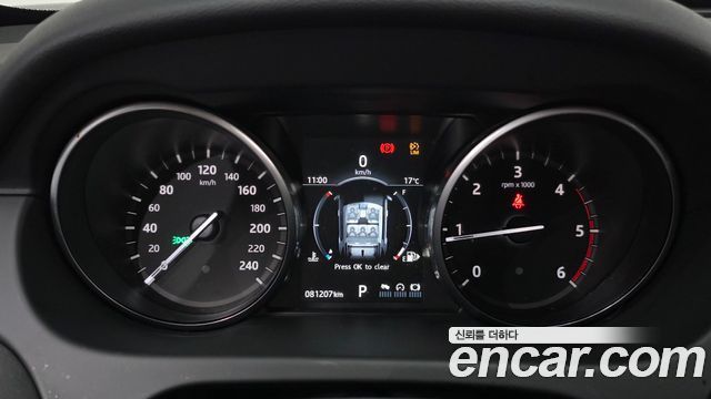 Land Rover Discovery Sport 2017 — photo 8
