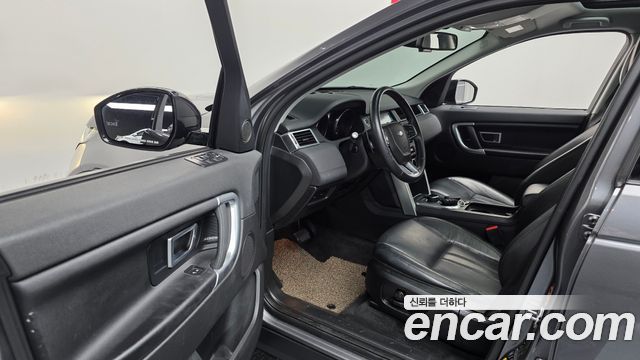Land Rover Discovery Sport 2017 — photo 10