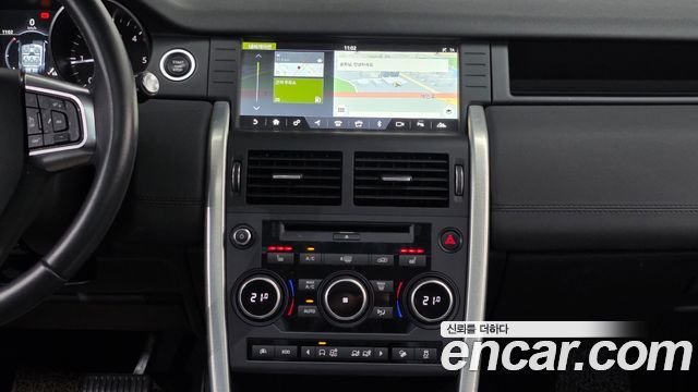 Land Rover Discovery Sport 2017 — photo 14