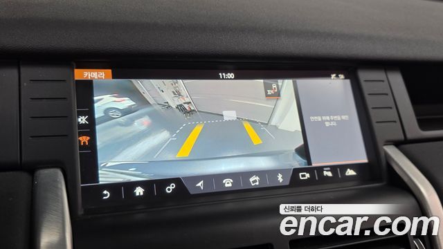 Land Rover Discovery Sport 2017 — photo 18