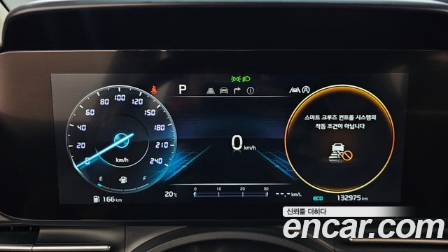 Kia Canival 2023 — photo 11