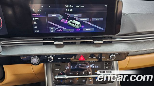 Kia Canival 2023 — photo 20