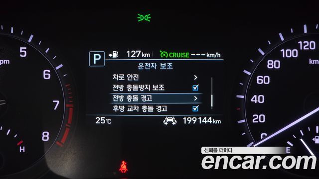 Genesis G80 2018 — photo 20
