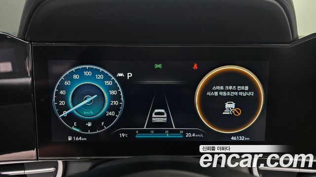 Hyundai AVANTE 2022 — photo 11