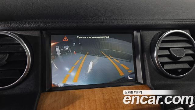 Land Rover Discovery 2011 — photo 15