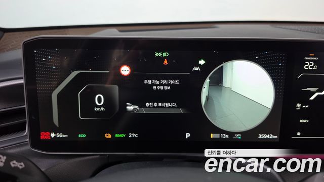 Kia EV9 2024 — photo 11