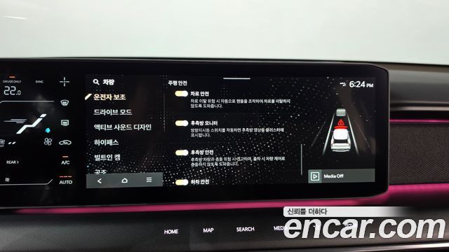 Kia EV9 2024 — photo 31