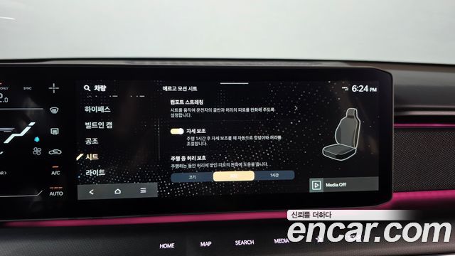 Kia EV9 2024 — photo 33