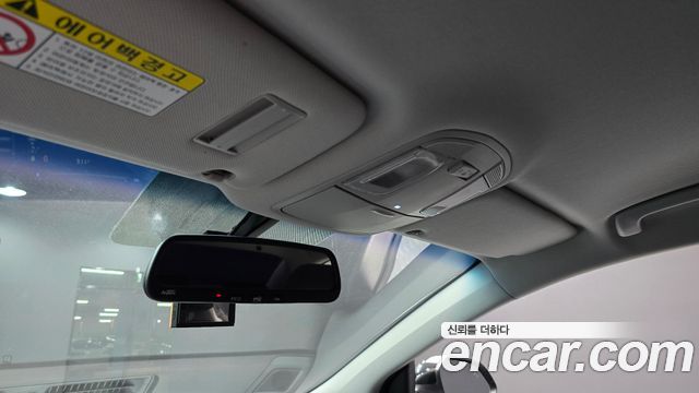 Hyundai Sonata 2017 — photo 24