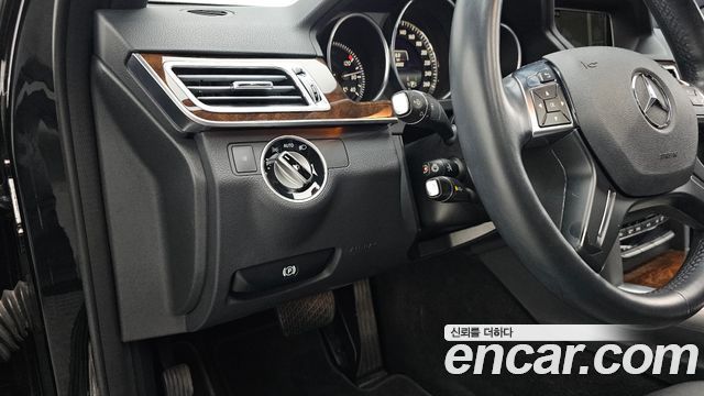Mercedes-Benz E-Class 2016 — photo 13