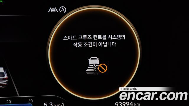 Hyundai Santafe 2021 — photo 14