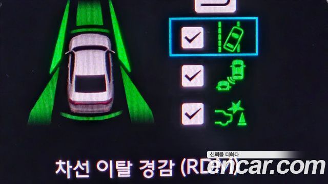 Honda Accord 2024 — photo 22