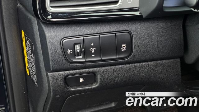 Kia Niro 2017 — photo 20