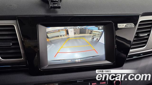 Kia Niro 2017 — photo 23