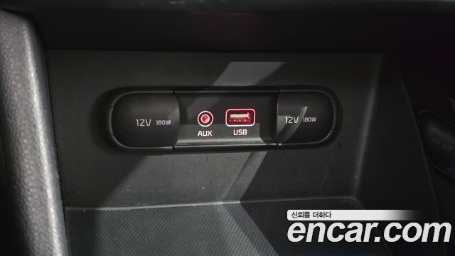 Kia Niro 2017 — photo 26