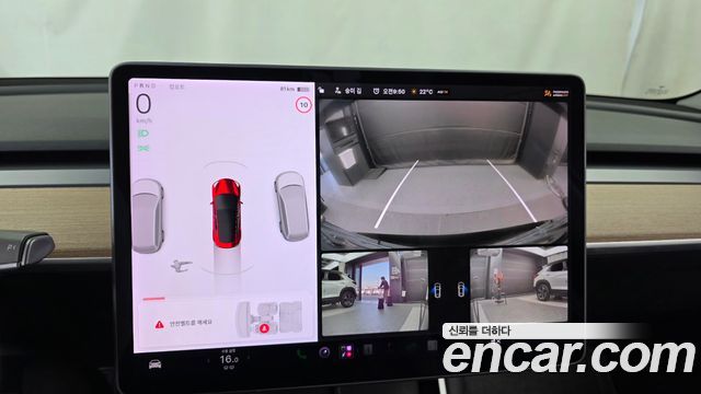 Tesla Model 3 2020 — photo 20