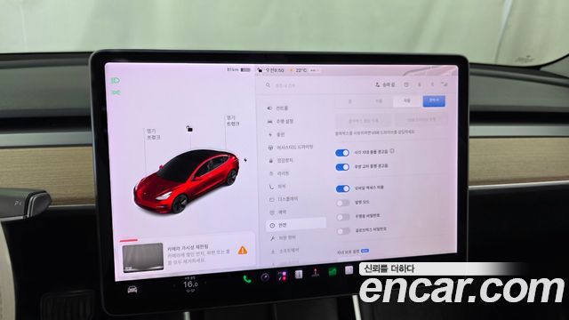 Tesla Model 3 2020 — photo 21
