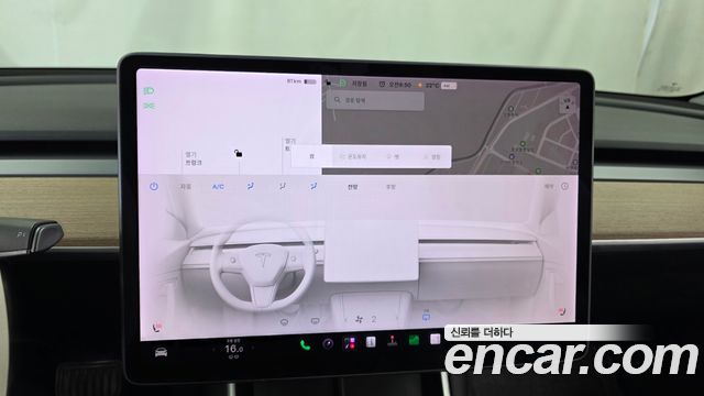Tesla Model 3 2020 — photo 24