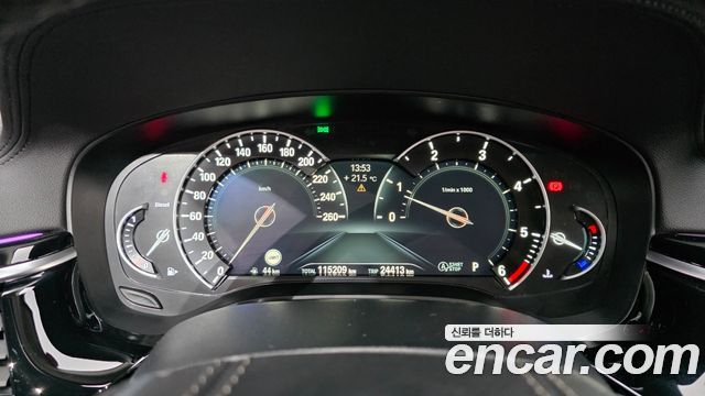 BMW 5-Series 2018 — photo 8