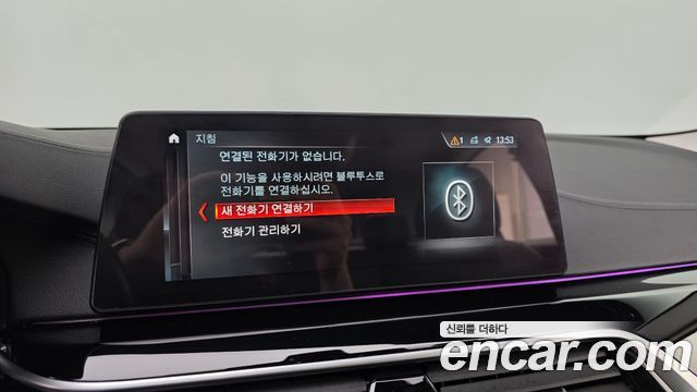 BMW 5-Series 2018 — photo 15