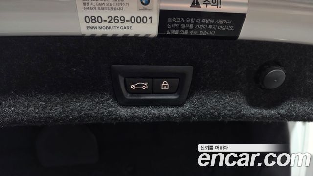 BMW 5-Series 2018 — photo 20