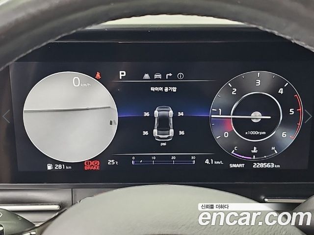 Kia Canival 2022 — photo 6