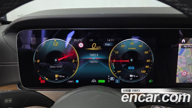 Mercedes-Benz E-Class 2022 — photo 11