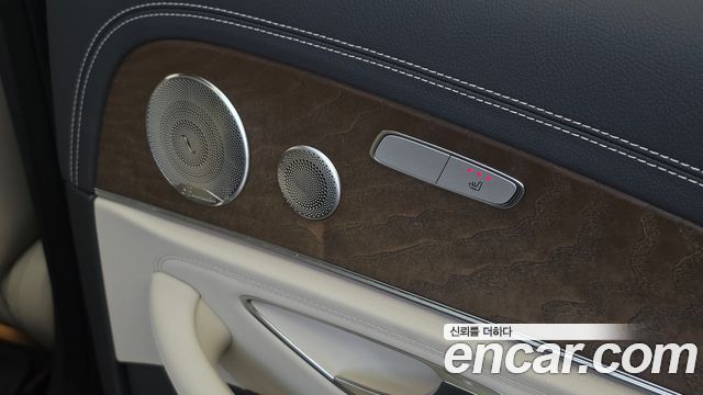 Mercedes-Benz E-Class 2022 — photo 25