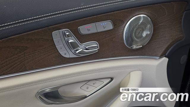 Mercedes-Benz E-Class 2022 — photo 28