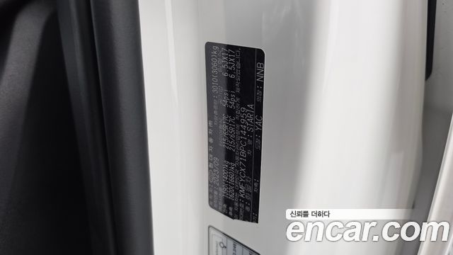 Hyundai Staria 2023 — photo 29