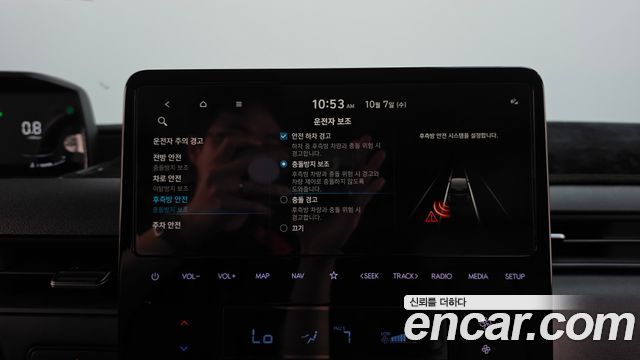 Hyundai Staria 2023 — photo 32