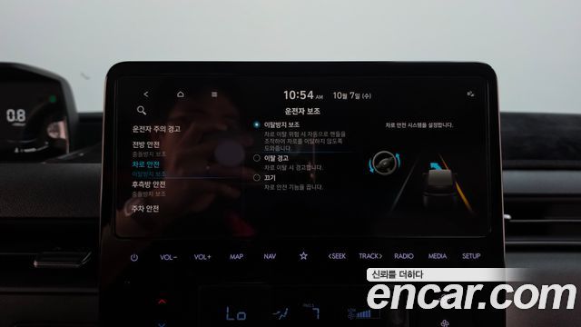 Hyundai Staria 2023 — photo 33