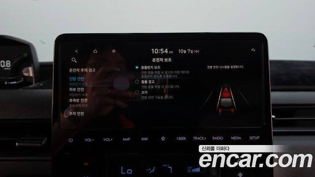 Hyundai Staria 2023 — photo 34