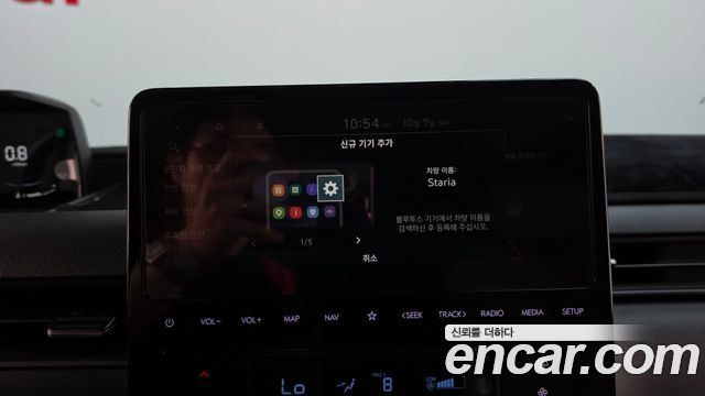 Hyundai Staria 2023 — photo 36