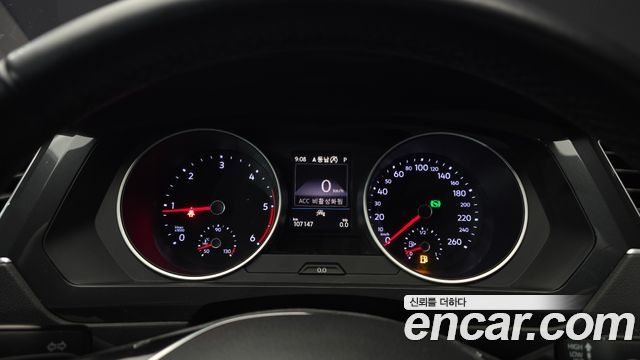 Volkswagen Tiguan 2020 — photo 8