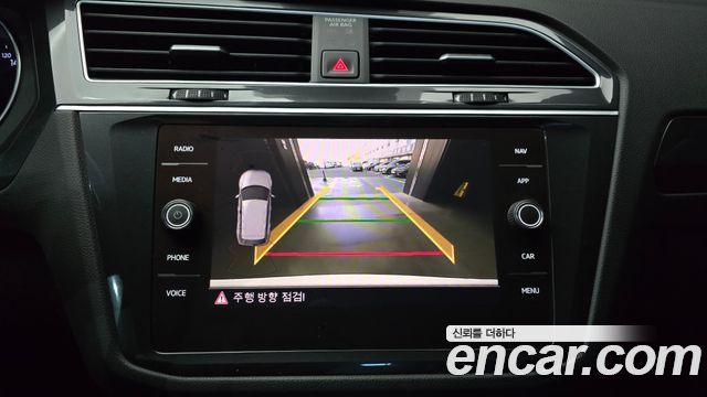 Volkswagen Tiguan 2020 — photo 15
