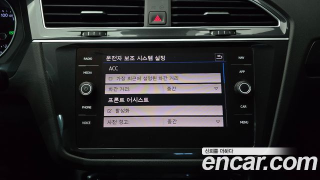 Volkswagen Tiguan 2020 — photo 16