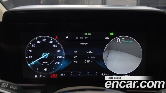 Kia Canival 2023 — photo 11