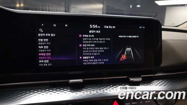 Kia Canival 2023 — photo 22