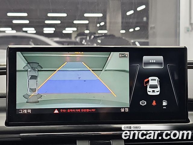 Audi A7 2012 — photo 16